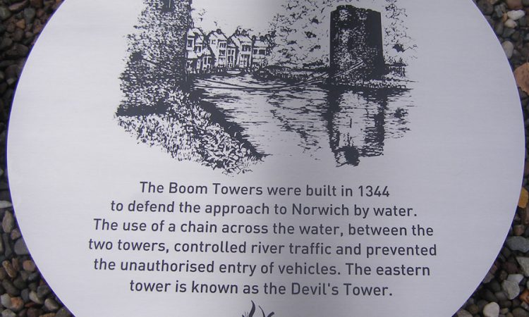 400mm stainless steel discs