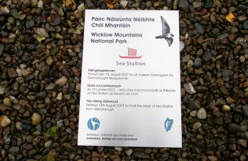 Part of an extensive commission